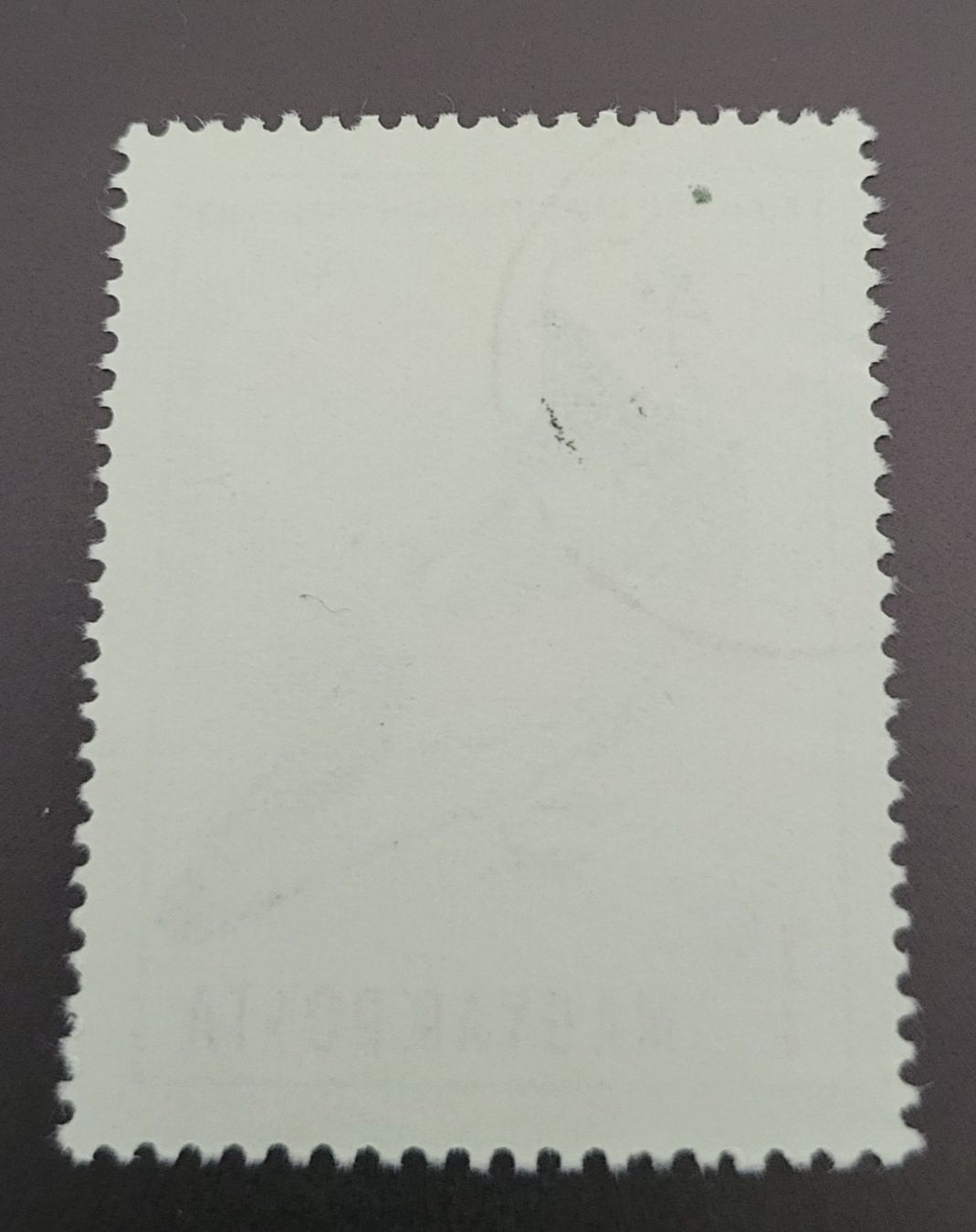 Tutti i francobolli: Ungarn 1969 briefmarke – Usato da St Gallen venduto da Stampsalshobby 1
