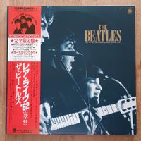 The Beatles ‎–Live! 2xLP JAPAN-PRESS 1985 VG++/VG++