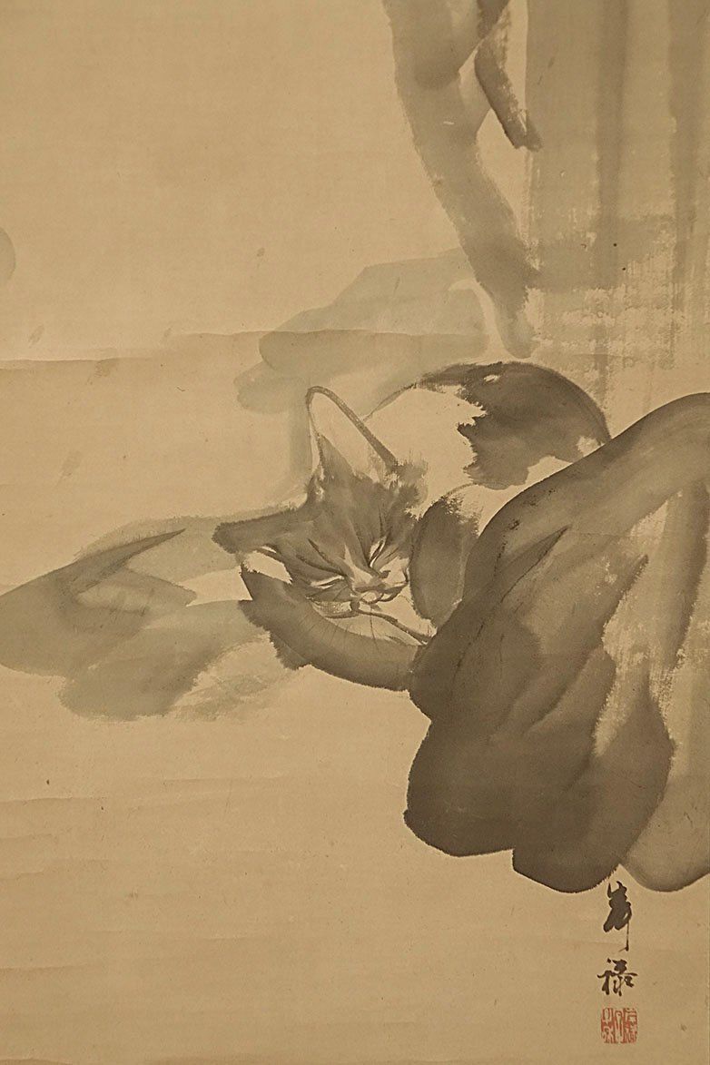 Foto & Immagini: Japan Rollbild Schlafende Katze – Usato da Winterthur venduto da Hiruko 2