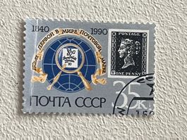 CCCP Briefmarken (Gratis-Versand)