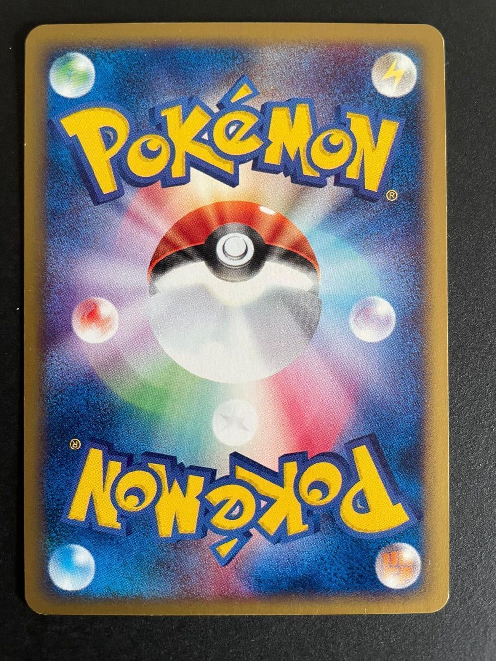 Pokémon Carte collezionabili: Elekid 1st Edition E Series 039/092 Japanese – Usato da Zürich venduto da pokemon_cards 1