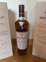 Macallan Harmony Fine Cacao, Travel Exclusive, neu