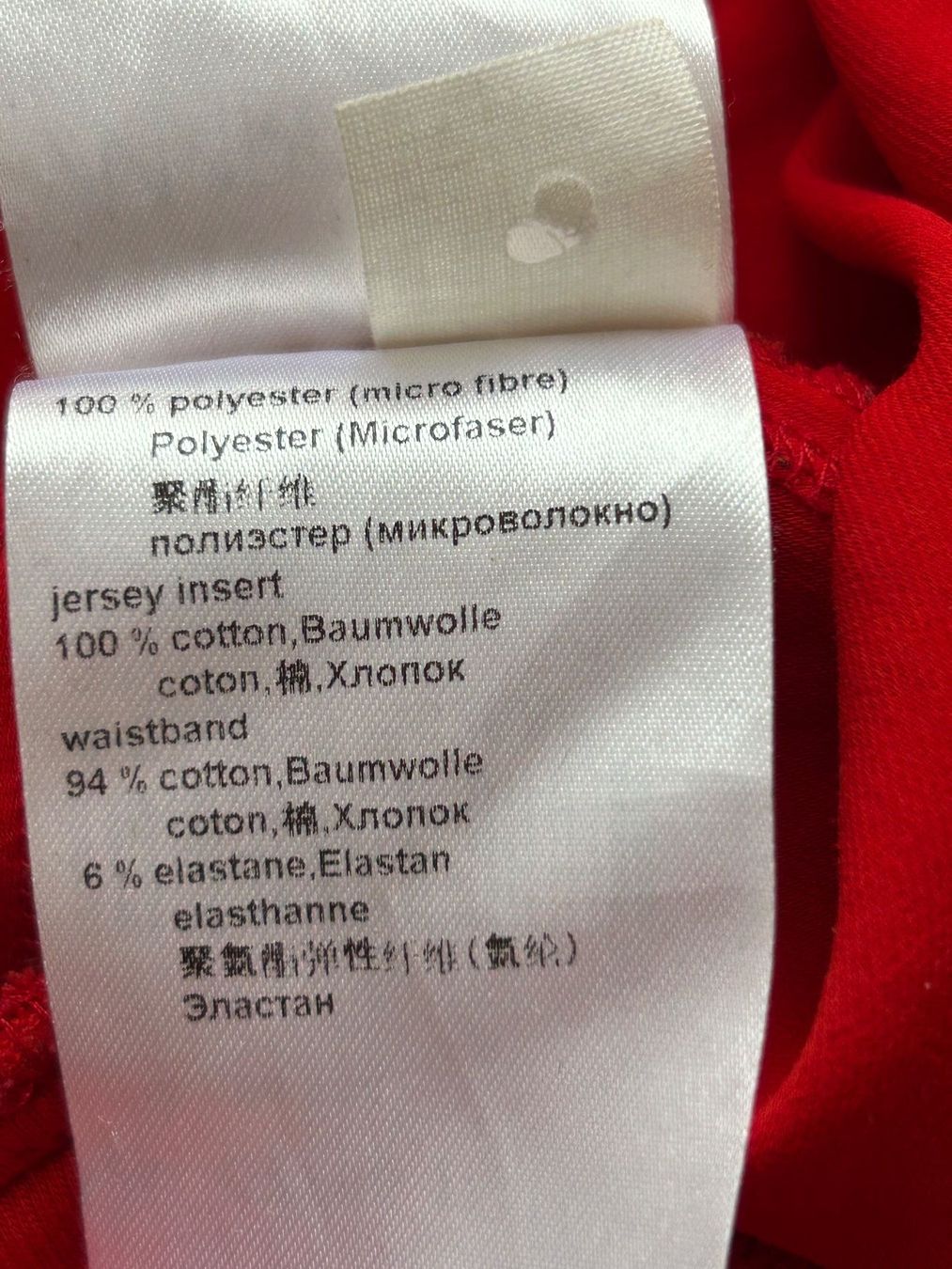 Marc Cain Maglioni & Felpe: Marc Cain Sweatshirt, Gr.M, rot – Usato da Horn venduto da Resvi 3