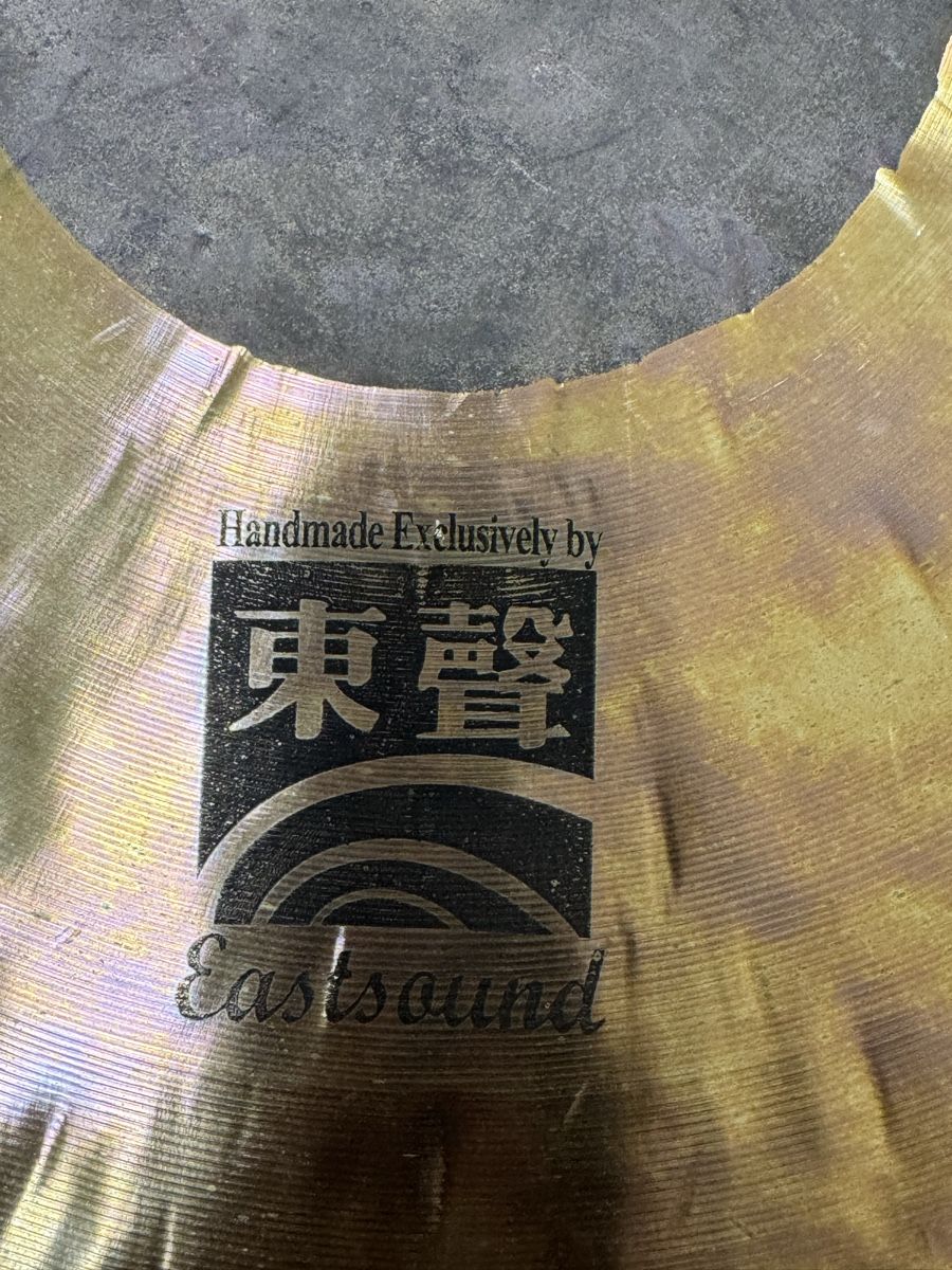 Instruments de musique: Gong – D'occasion à Otelfingen par Hargul 2