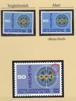 1967, ABART, EISENBAHNRAD, RETUSCHE BREMS-STAUB