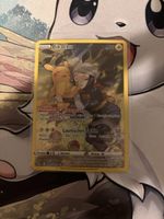 Pikachu (LOR TG05) 