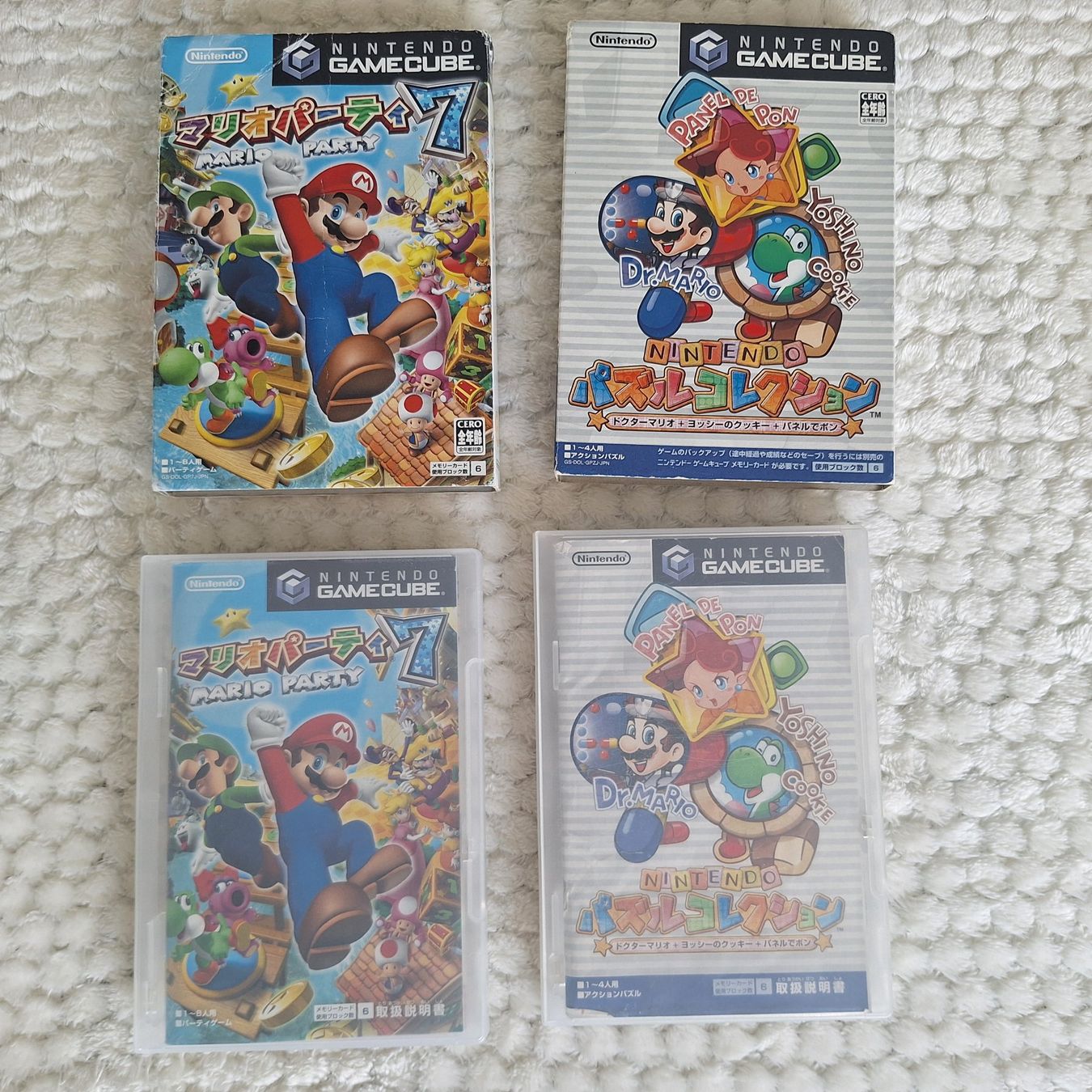 Giochi: GameCube Mario Party 7 & Yoshi's Cookie / Dr. Mario – Difettoso da Spreitenbach venduto da misi.m 2