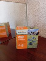 Camping Kochset Adventuridge 2-teilig NEU