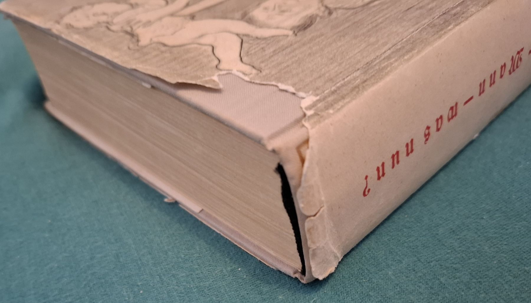 Bücher: Hans Fallada: Kleiner Mann - was nun? (1933) – Gebraucht aus Zürich von apf_b8zl 3