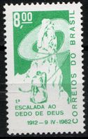 Timbre Brésil 1962 Escalade Doigt de Dieu neuf