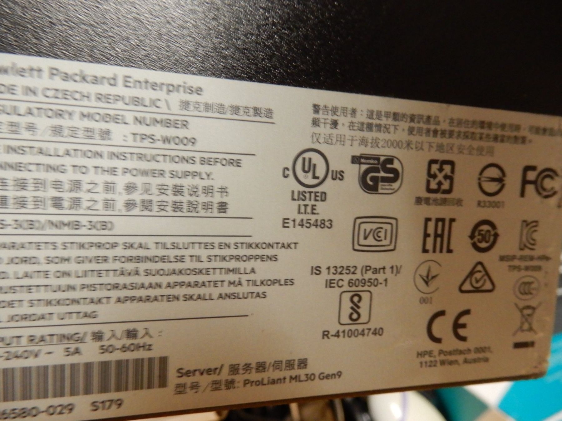 Hewlett Packard Server: HP ProLiant ML30 Gen9 Server Intel Xeon ohne HD – Gebraucht aus Worben von MaKo3252 9