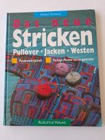 Strickbuch Das Neue Stricken von Horst Schulz, vintage