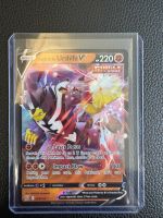 Single Strike Urshifu V | Ultra Rare | BST 085/163 | EN