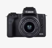 Appareil photo Canon EOS M50 avec objectif 15-45mm