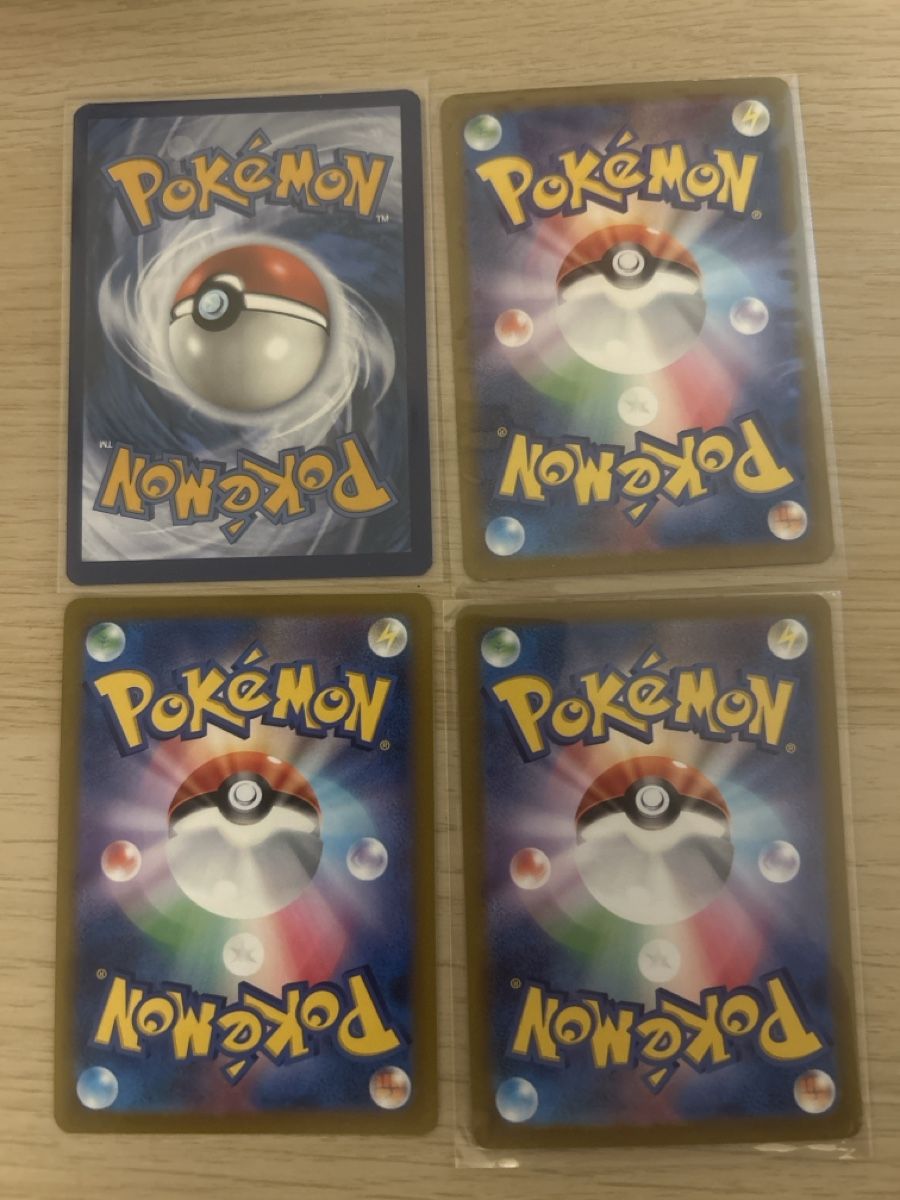 Pokémon Cartes à collectionner: Charizard’s cards  – Neuf (Voir description) à Lausanne par POKEALE 1
