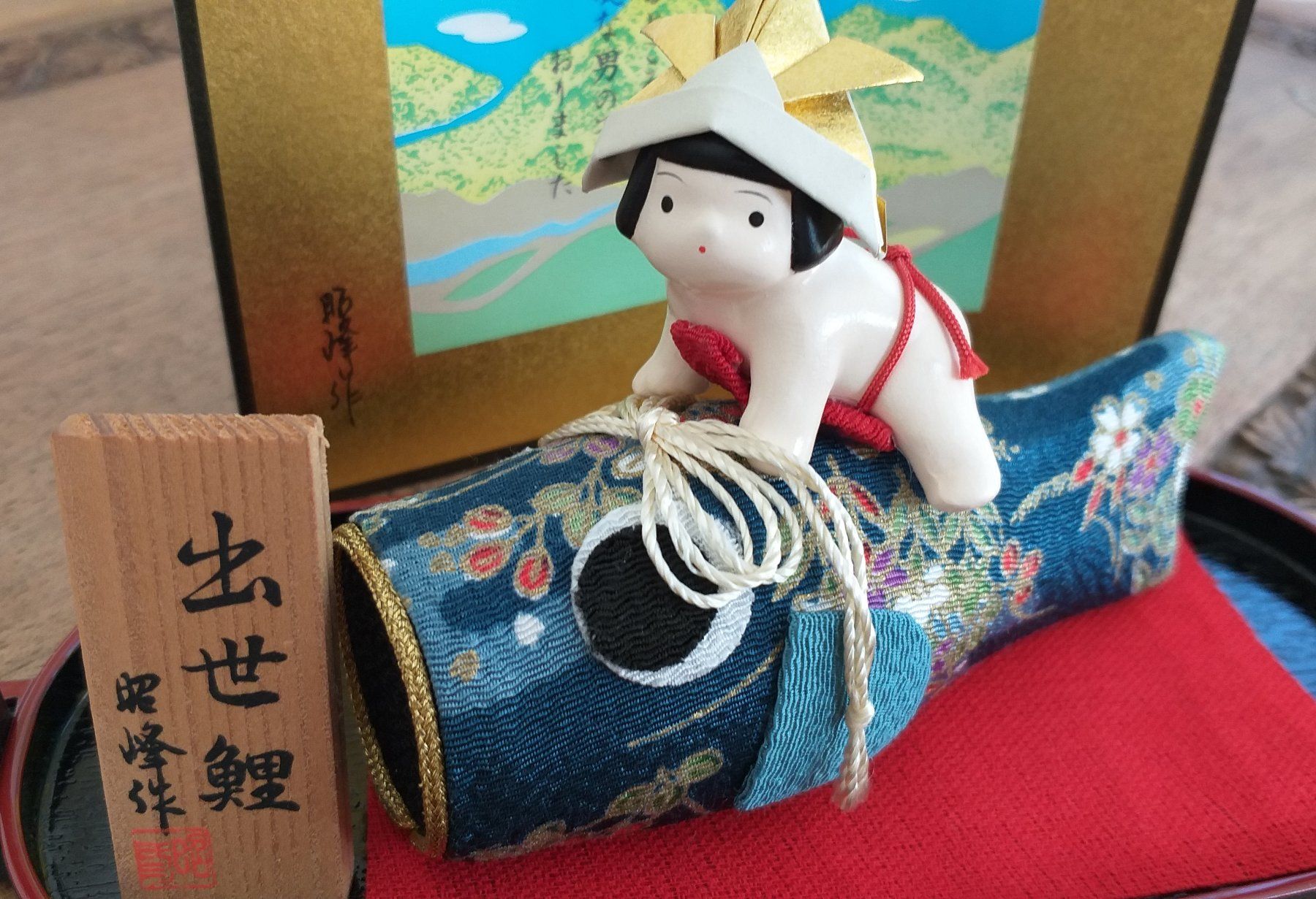 Bambole: Japanische Puppe – Usato da Zürich venduto da Stonejewelry