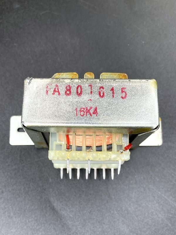 Funktechnik: MONACOR | Trafokernspule | TR-135 – Neu (gemäss Beschreibung) aus Wittenbach von Restwert_St-Gallen 5