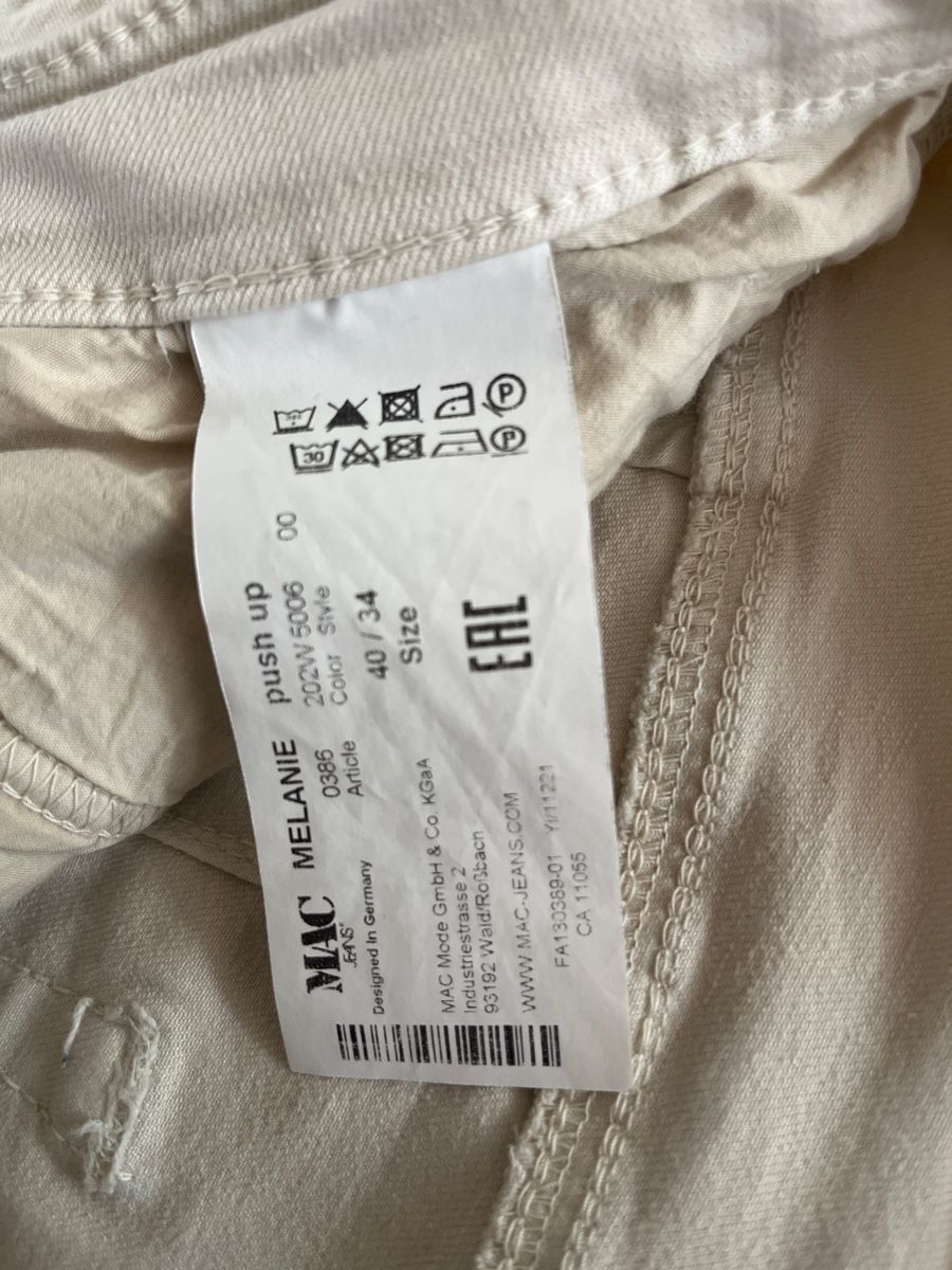 Jeans: Jeans MAC – Gebraucht aus Möhlin von Sommervogel50 3