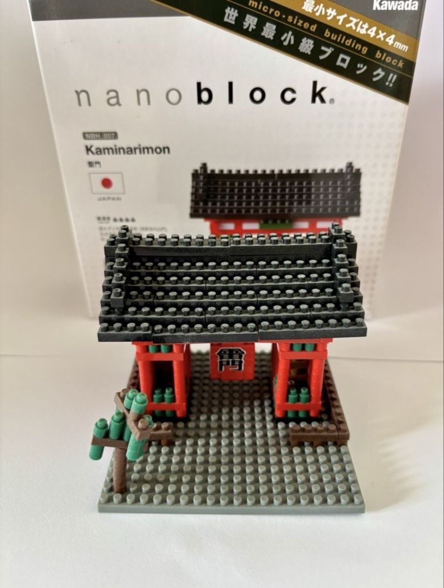 Giocattoli: Nanoblock - Monuments du Monde – Nuovo (secondo la descrizione) da Denens venduto da RomainSecondeMain 1