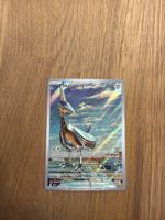 Skarmory 209