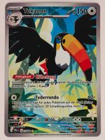 Tukanon / Toucannon / Dunkelnacht / PBL 094