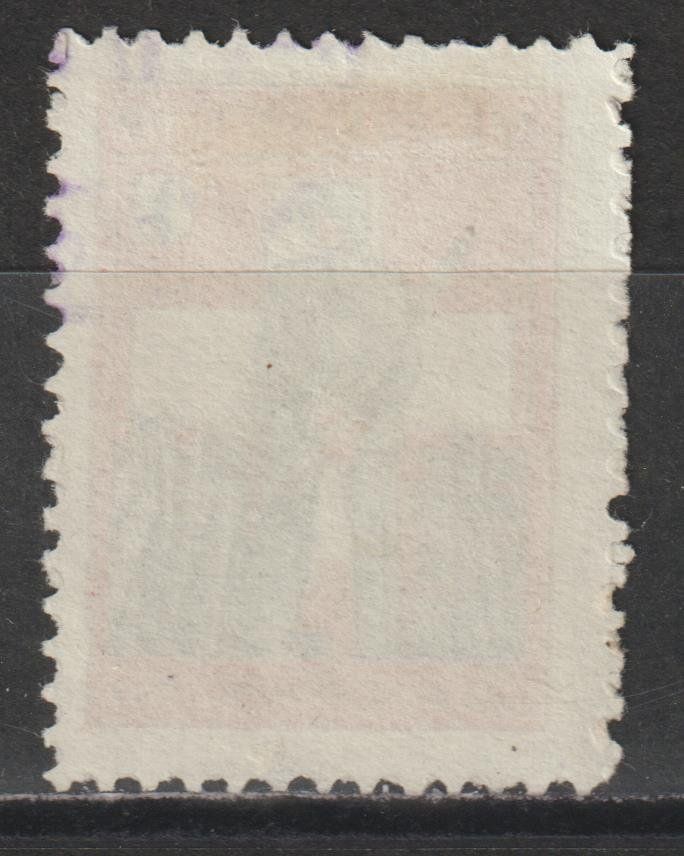 Alle Briefmarken: Territorial-Trp. Nr. 359d/1 o – Gebraucht aus Siebnen von Fstaehli 1