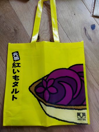 Tasche "Okinawa Süsskartoffel Torte" aus Japan