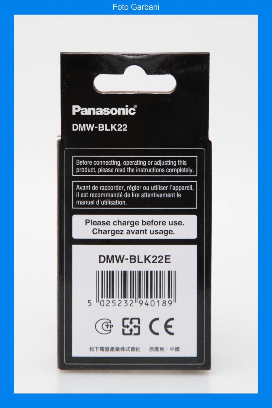 Panasonic Batterie: Panasonic DMW-BLK22 – Nuovo e nell'imballaggio originale da Muralto venduto da FotoGarbani 1