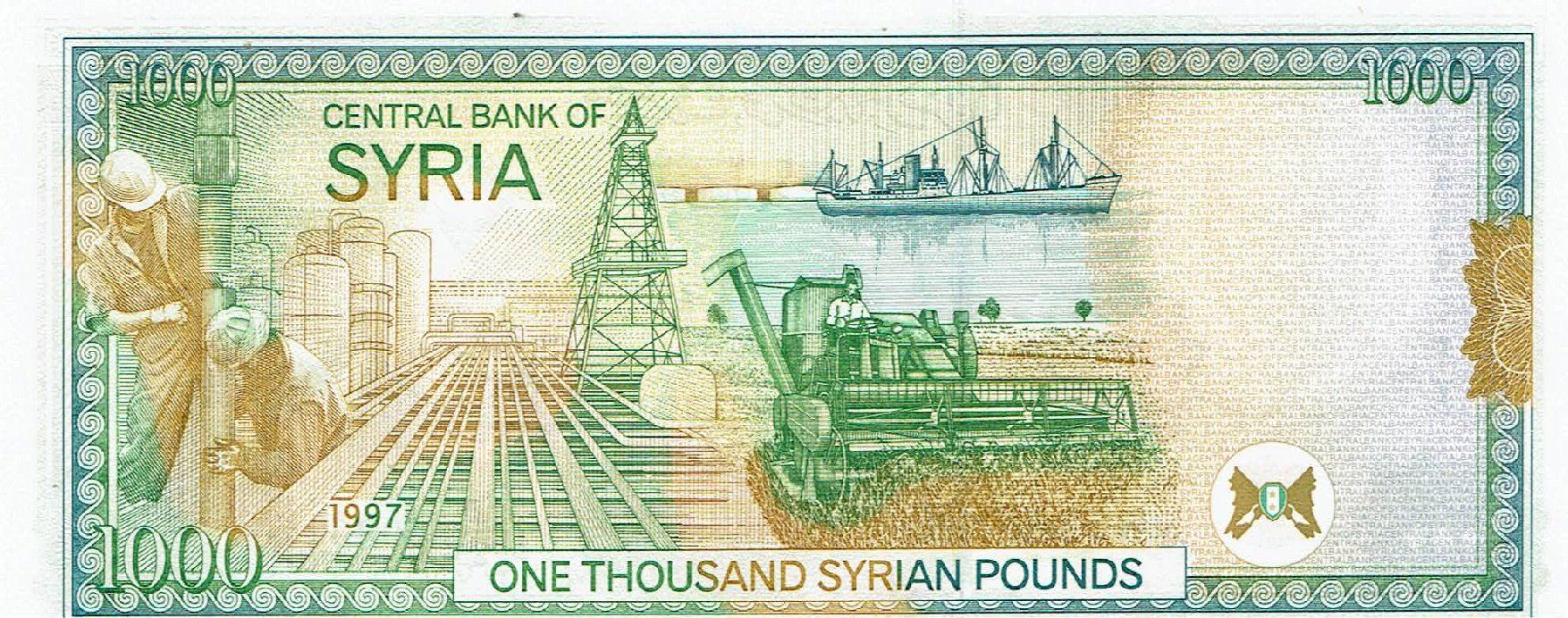 Banknoten: Syrien 1000 Pounds 1997 UNZ – Neu (gemäss Beschreibung) aus Steffisburg von ber_8htf