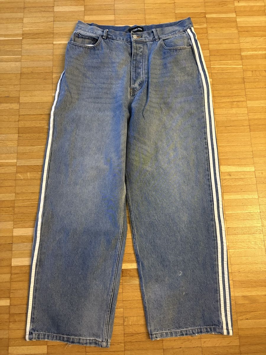 Jeans: ADIDAS X BALENCIAGA JEANS – Neu (gemäss Beschreibung) aus Adliswil von zuerichloulii