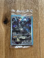 Ns Zekrom - MEP 031 - Full Art - Sealed- ENG