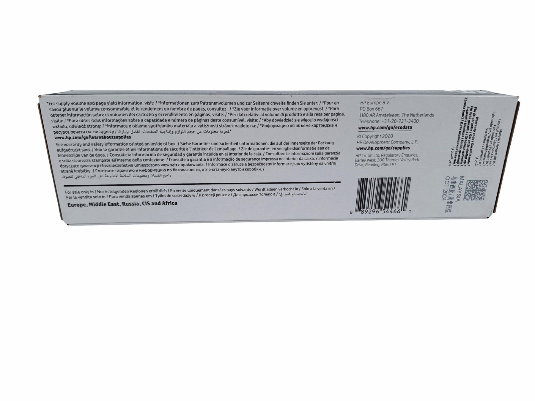 Hewlett Packard Cartucce per stampanti & toner: HP Druckerpatrone 973x cyan – Nuovo (secondo la descrizione) da Breitenbach venduto da Restwert_Breitenbach 3