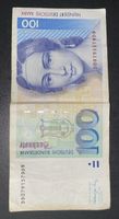Banknote 100 Deutsche Mark