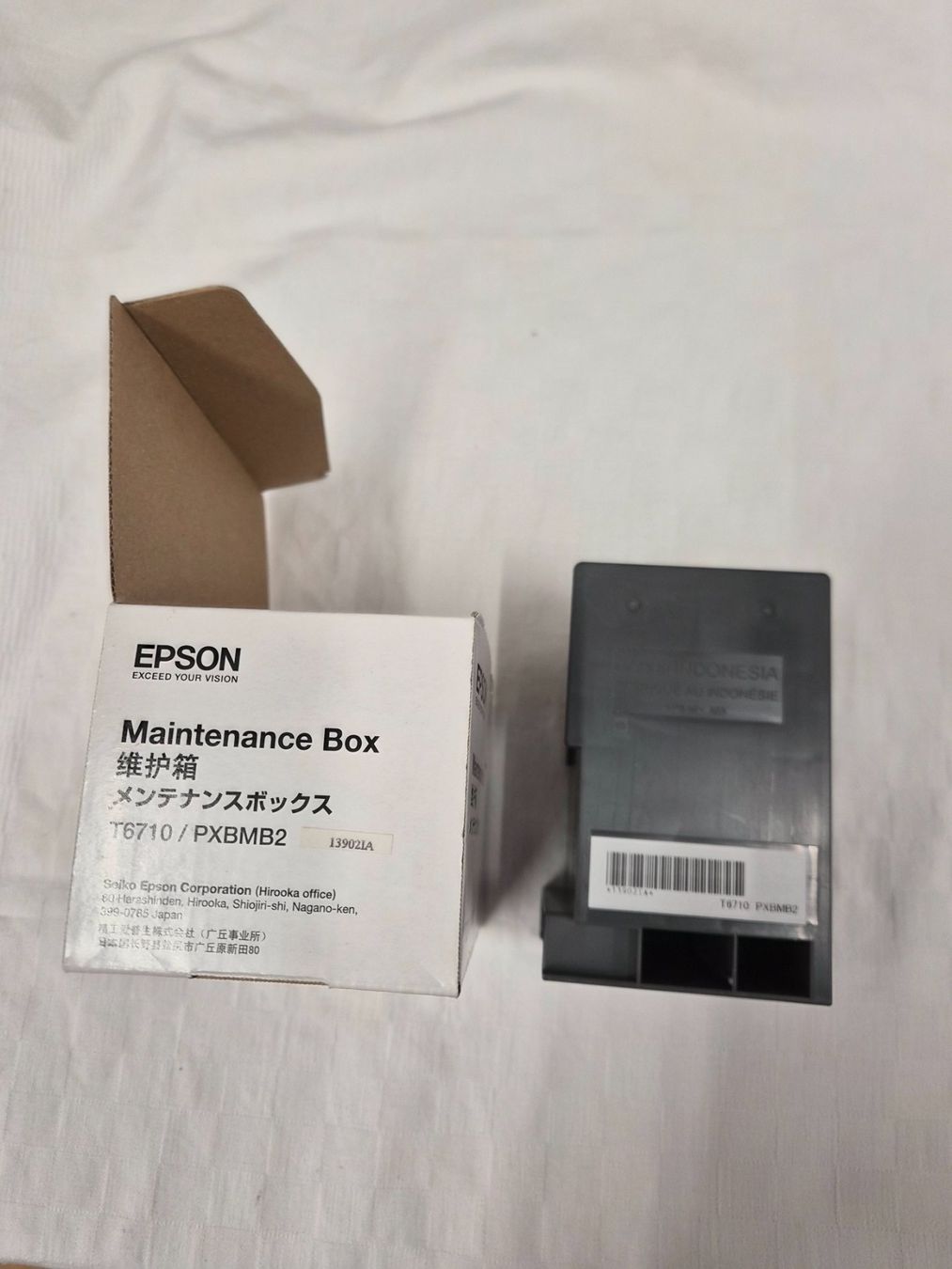 Epson Druckerpatronen & Toner: EPSON MAINTEANCE BOX T6710 / PXBMB2 – Neu und originalverpackt aus Kirchberg BE von MSLG48