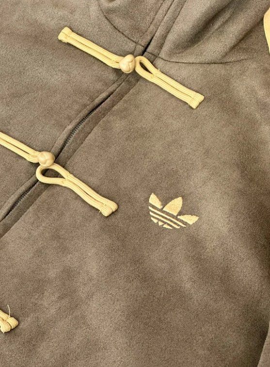 Adidas Vestes: Adidas Chinese New Year Jacket – Neuf (Voir description) à Allschwil par ale_99l7 2