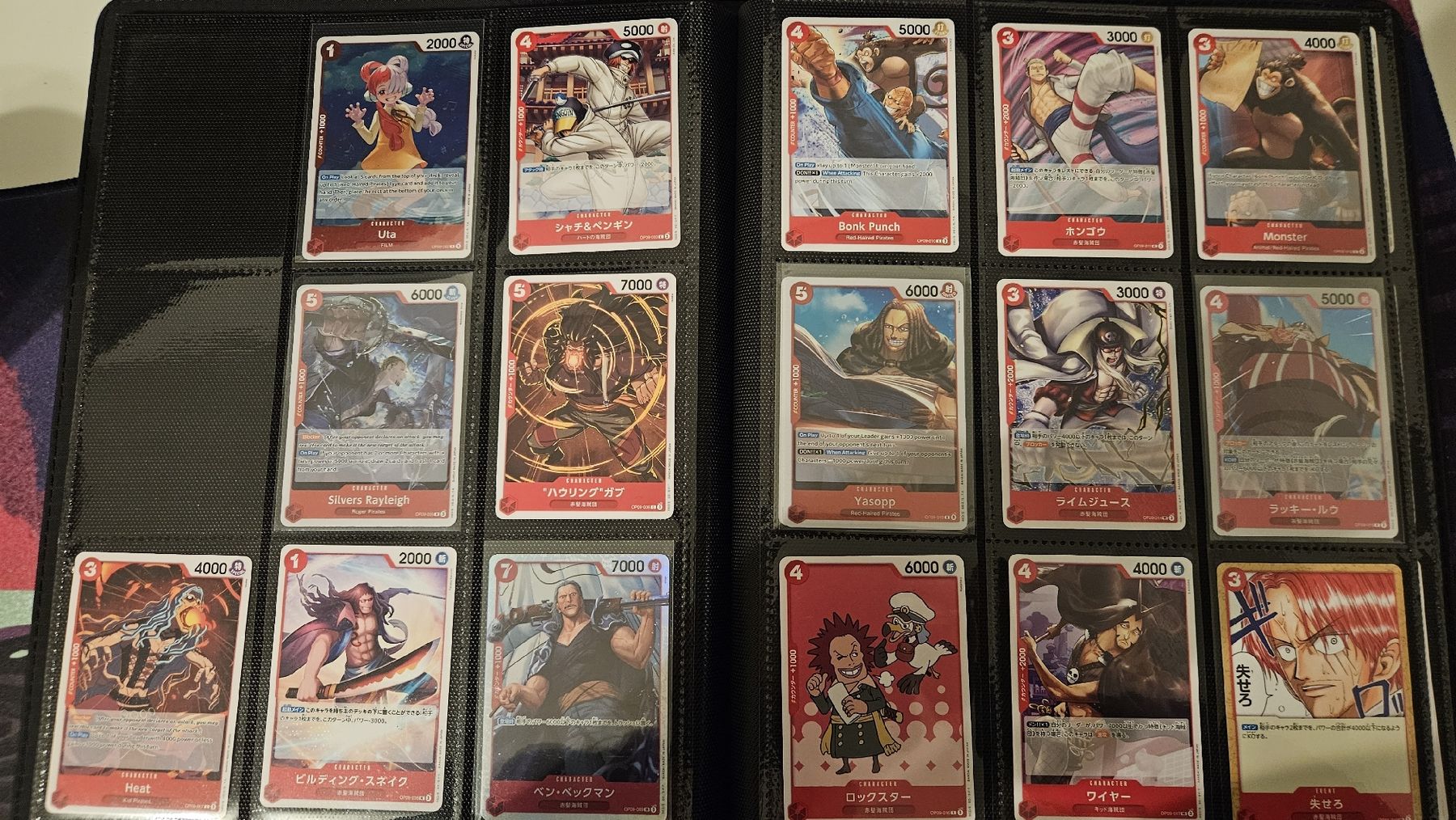 Bandai Cartes à collectionner: OnePice, OP09 Sammlung ab 1.- – Neuf (Voir description) à Schliern b. Köniz par Smurox