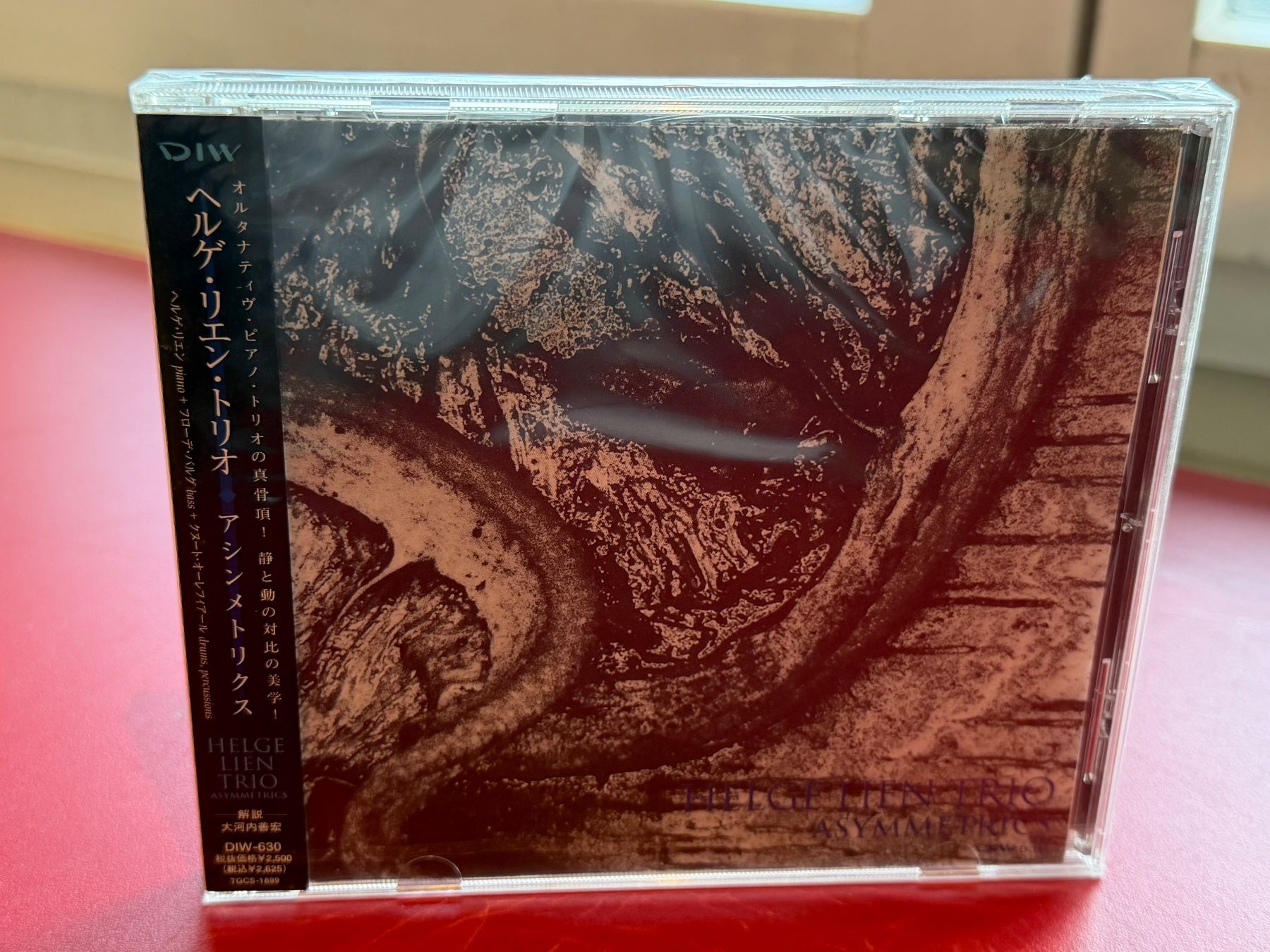 CD: Helge Lien Trio - Asymmetrics - KA02C – Nuovo e nell'imballaggio originale da Küsnacht ZH venduto da JazzRecords
