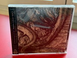 Helge Lien Trio - Asymmetrics - KA02C
