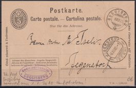D73) Postkarte Stempel Guggisberg
