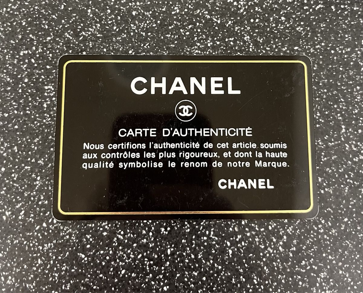 Chanel Borse da donna: Chanel easy jumbo flap bag – Usato da Puplinge venduto da Cechth 7