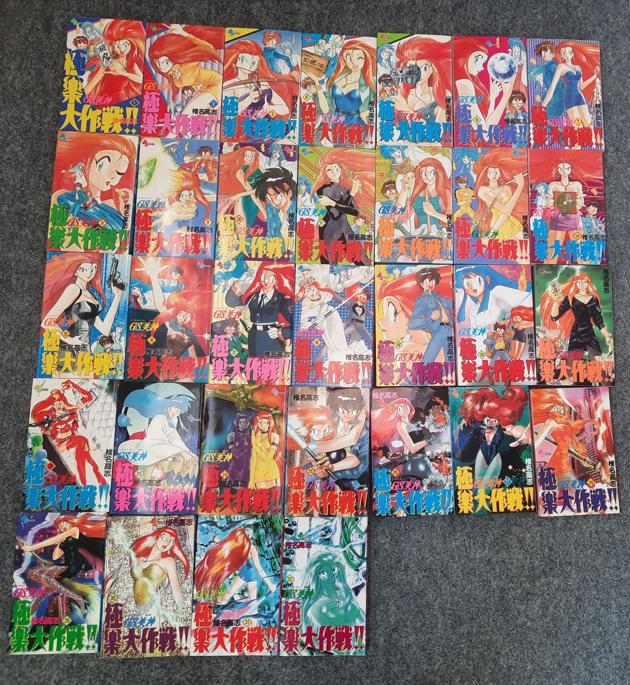 Libri: Mangas en japonais – Usato da Préverenges venduto da mam_629h 5