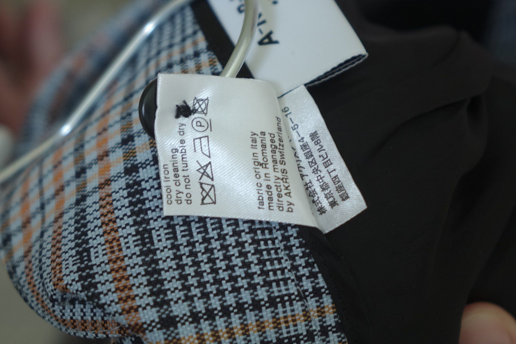 Akris Hosen: Hose von Akris Punto – Neu (gemäss Beschreibung) aus Winterthur von Hiruko 6