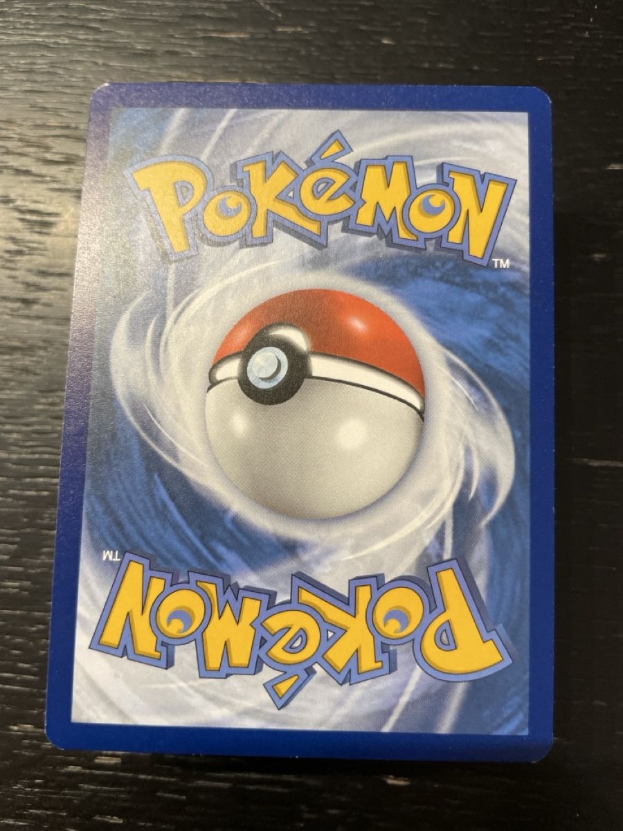 Pokémon Sammelbilder & Trading cards: Pokemon vivid Jolteon 047/185 rar – Gebraucht aus Hugelshofen von Suimosa 1