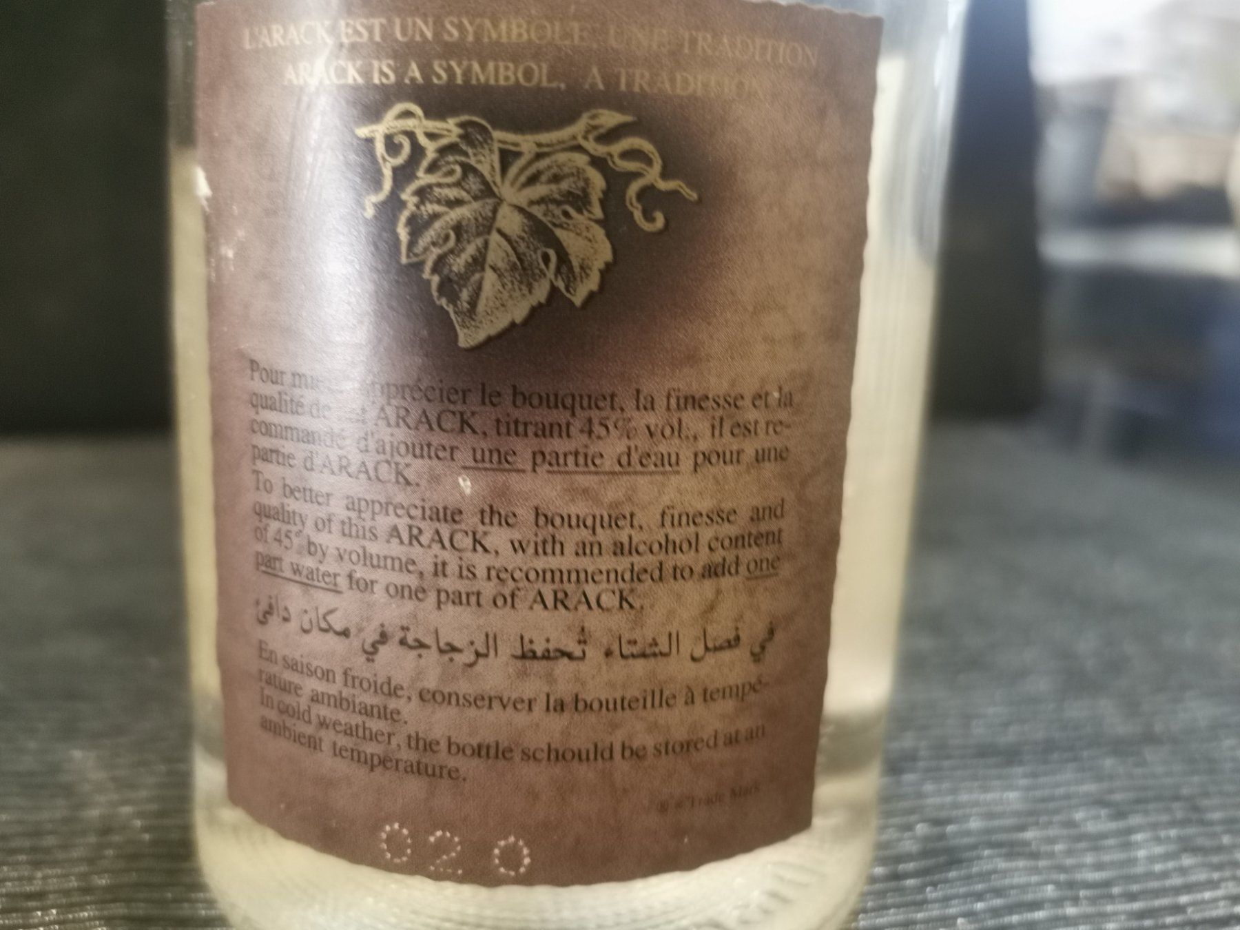 Bevande alcoliche: APÉRITIF ANISÉ ANCIENNE BOUTEILLE ENTAMÉE – Usato da Genève venduto da Leboucheoreilles 4