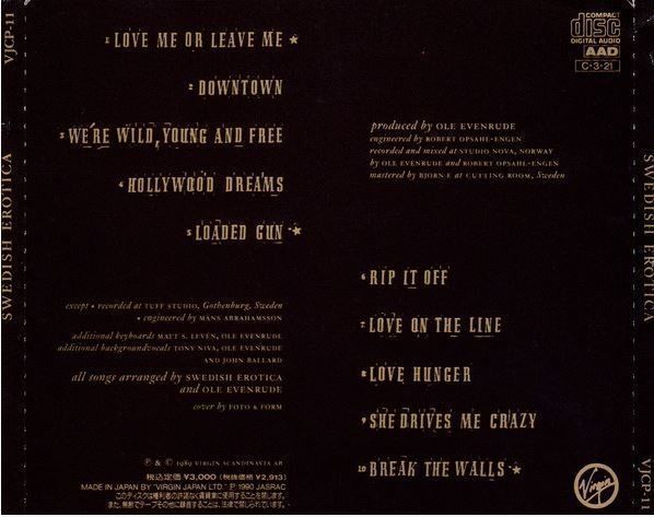 CD: Swedish erotica - Same (Japan) – Usato da St-Cergue venduto da VeganWarrior 1
