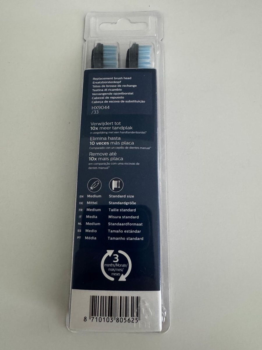 Philips Sonicare Zahnpflege: Ersatzzahnbürste schwarz – Neu und originalverpackt aus Felben-Wellhausen von lau_h9r9 2