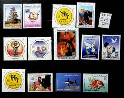 AFRIQUE MAROC TIMBRES NEUFS** 2002-2004. COTE 22.20 /AT149