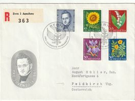 PJ 1961, Satz auf echt gelaufenem FDC nach Feldkirch, Österr