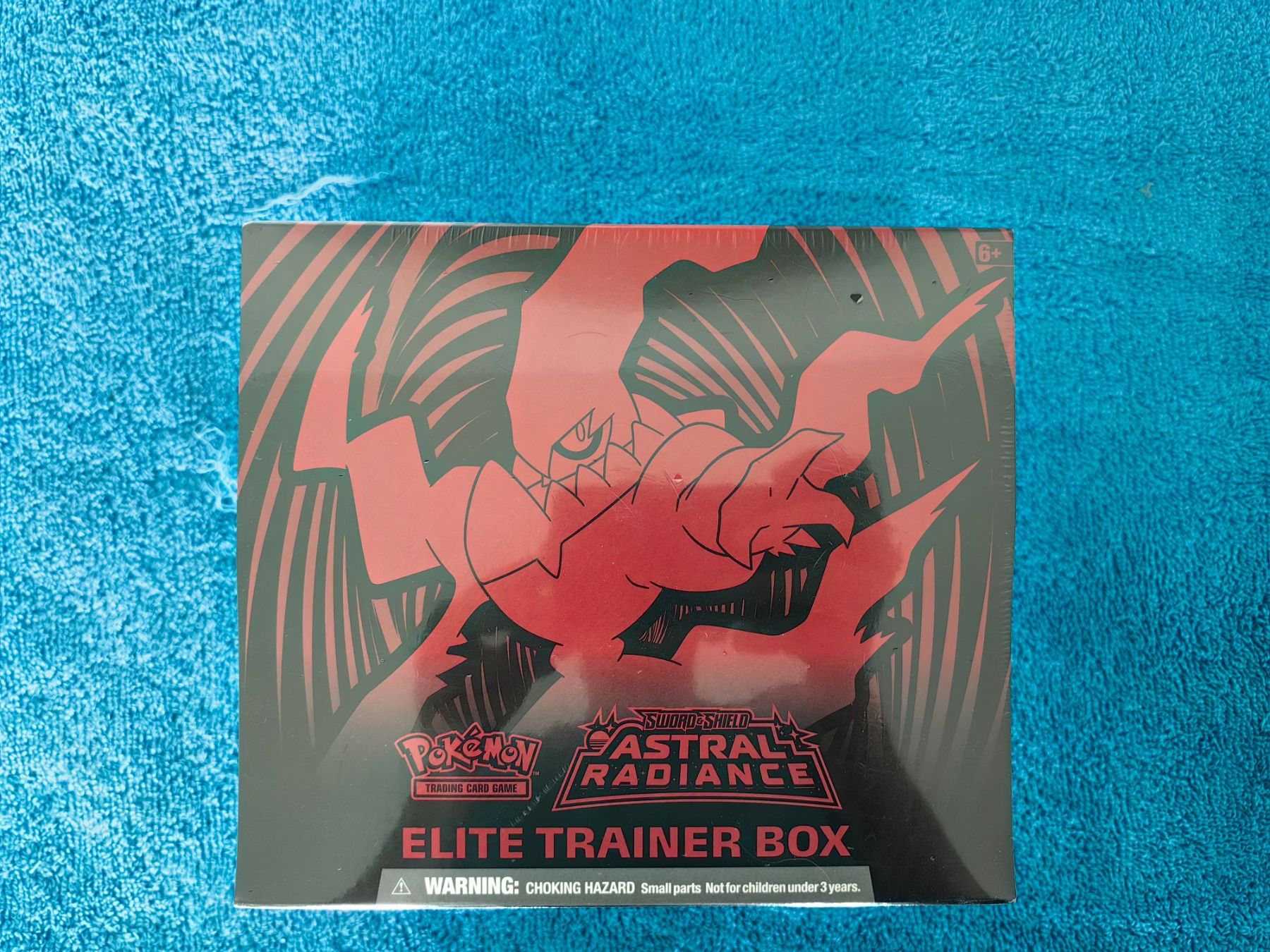 Pokémon Carte collezionabili: Astral Radiance Elite Trainer Box – Nuovo e nell'imballaggio originale da Dübendorf venduto da Exory