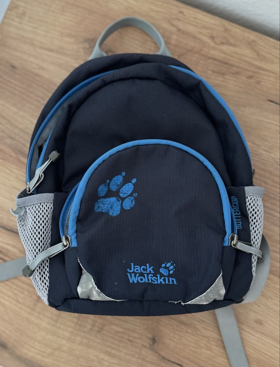 Jack Wolfskin Zaini: Jack Wolfskin Buttercup Kinder Rucksack – Usato da Flumenthal venduto da Krajan 1